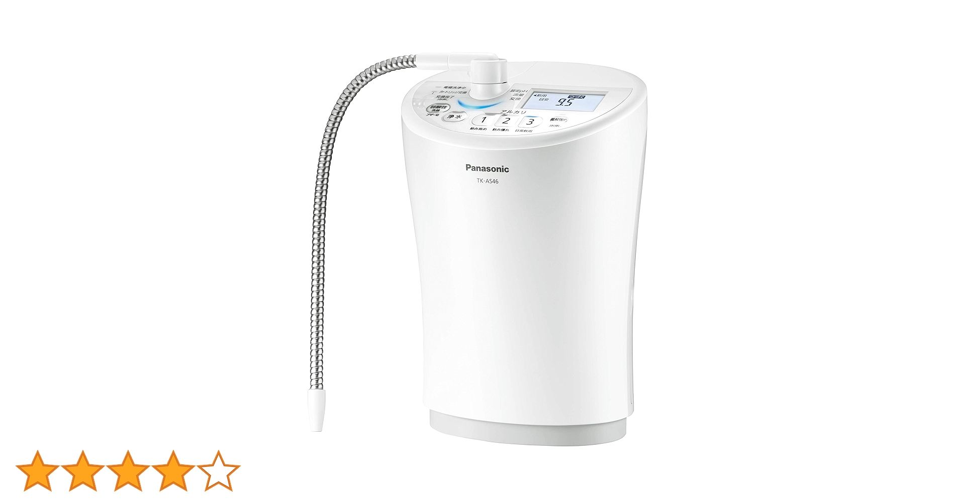Panasonic パナソニック TK-AS46-W 浄水器 パール ホワイト Amazon.co.jp: Panasonic TK-AS46-W Alkaline Ion Water